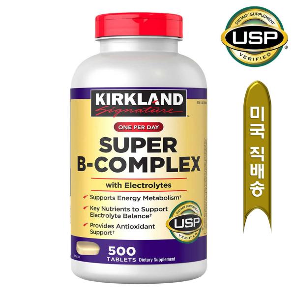 - 커클랜드 시그니처 슈퍼 B 콤플렉스 500정 (Kirkland Signature Super B-Complex with Electrolytes, 500 Tablets)